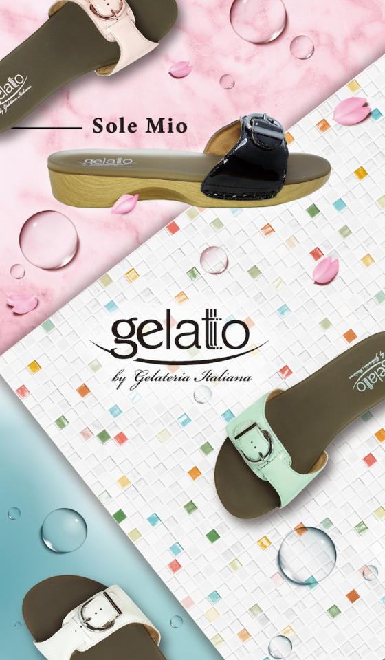 Gelattto